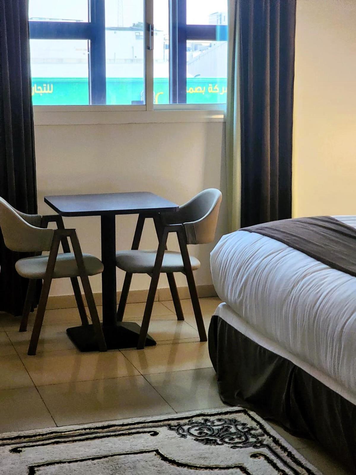 شركة راحتي لشقق المخدومة Appart hôtel *